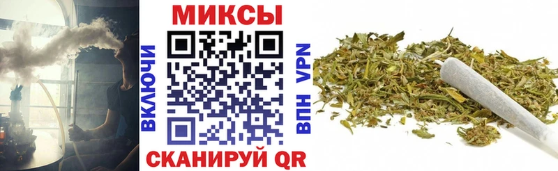 где купить наркоту  дарк нет официальный сайт  БУТИРАТ Butirat  Колпашево 