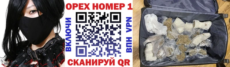 МЕГА маркетплейс  Колпашево  Cocaine Эквадор 