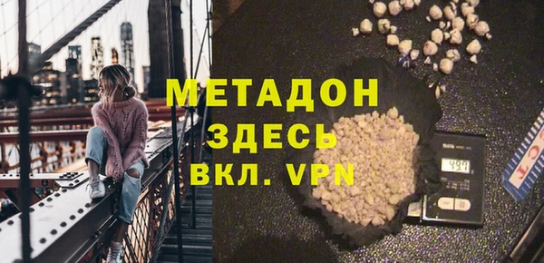 твердый Баксан
