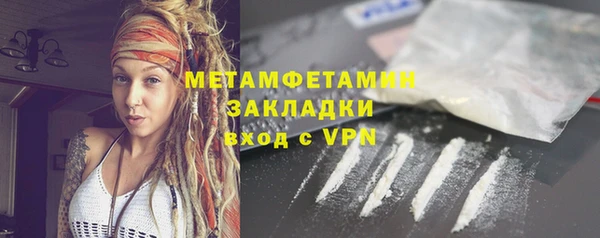 твердый Баксан