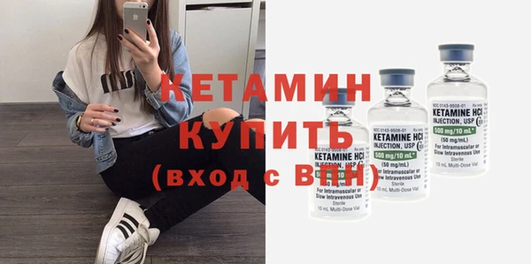 твердый Баксан