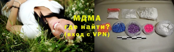твердый Баксан