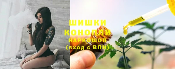 мескалин Балахна