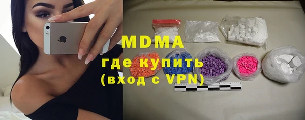 твердый Баксан