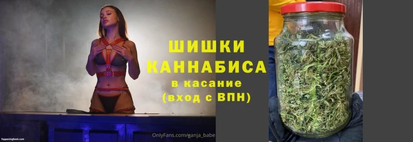 стафф Балабаново