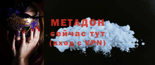 твердый Баксан