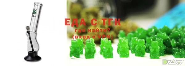 ECSTASY Армянск