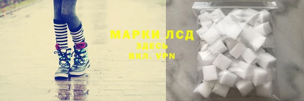 твердый Баксан