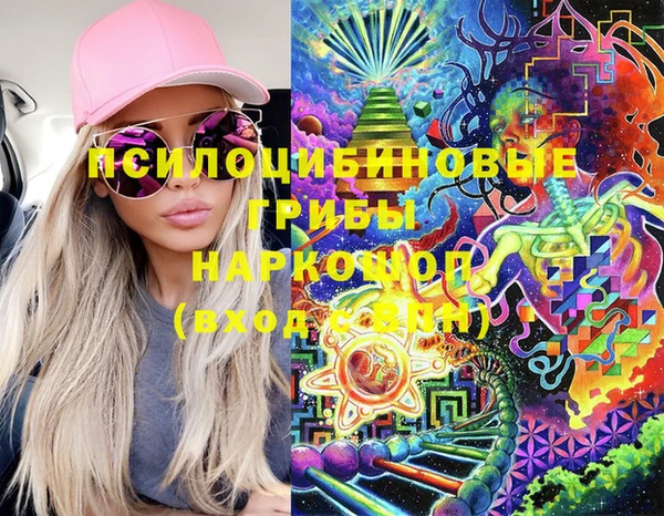 твердый Баксан