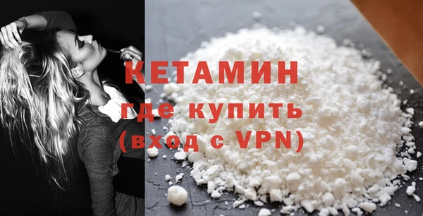 твердый Баксан