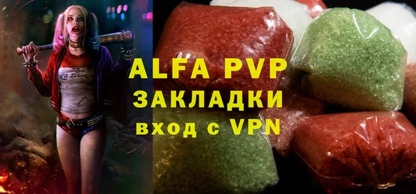 твердый Баксан