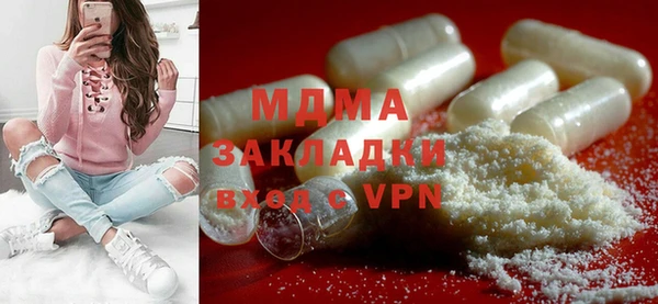 mix Аркадак