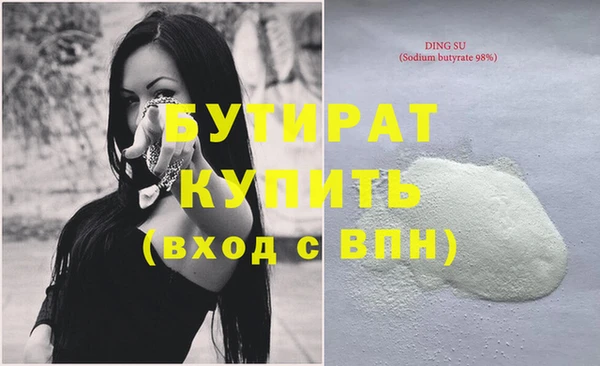 твердый Баксан