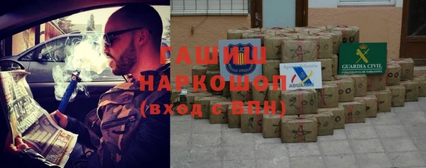 кокс Данков