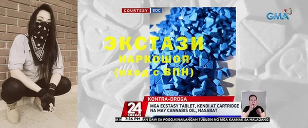 твердый Баксан