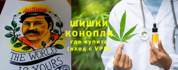твердый Баксан